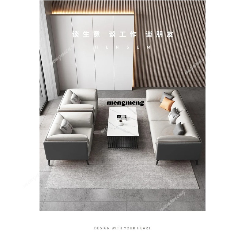 Kantoorbanken van koeienhuid R - Office Furniture Luxury recensie en prijs