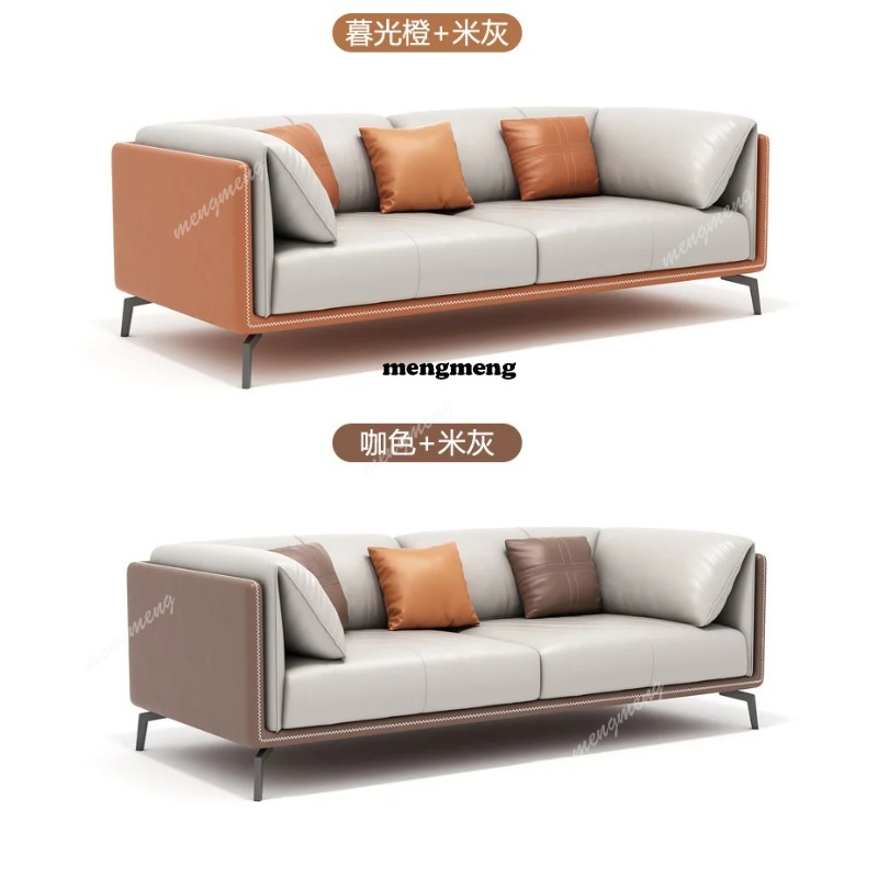 Kantoorbanken van koeienhuid R - Office Furniture Luxury recensie en prijs